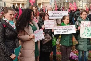 жены мобиков